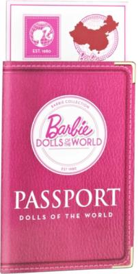 Кукла Mattel Барби Китай (X3902/W3323) - паспорт и билеты