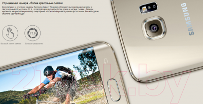 Смартфон Samsung Galaxy S6 Edge / G925F (32Gb, золото)