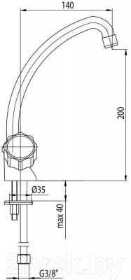 Смеситель Ferro Class 2446200