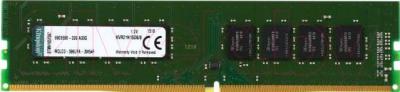 Оперативная память DDR4 Kingston KVR21N15D8/8