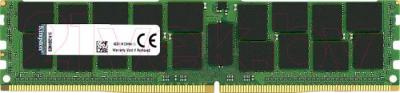 Оперативная память DDR4 Kingston KVR21R15D4/16