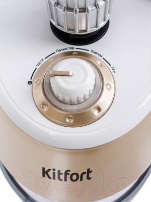 Отпариватель Kitfort KT-913