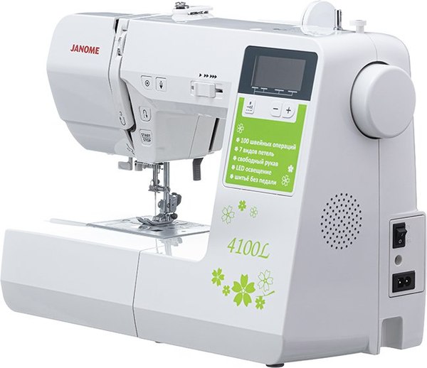 Швейная машина Janome 4100L