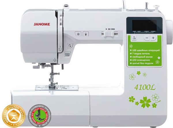 Швейная машина Janome 4100L