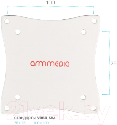 Кронштейн для телевизора ARM Media LCD-7101 White