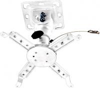 Кронштейн для проектора Kromax Projector-10 (белый)