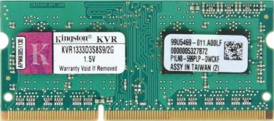 Оперативная память DDR3 Kingston KVR1333D3S8S9/2GBK - общий вид