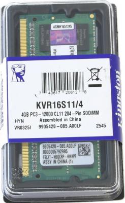 Оперативная память DDR3 Kingston KVR16S11/4BK - упаковка