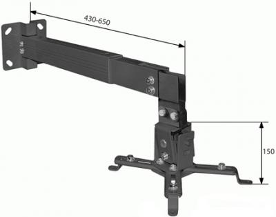 Кронштейн для проектора ARM Media Projector-3 (черный) - схематическое изображение