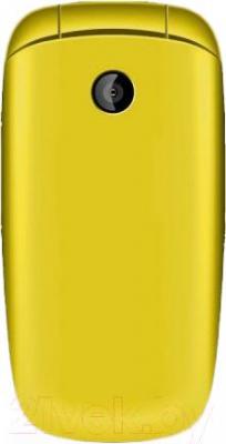 Мобильный телефон BQ Bangkok BQM-1801 (желтый)