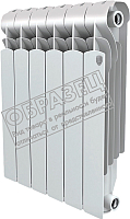 Радиатор алюминиевый Royal Thermo Indigo 500 (4 секции) - 