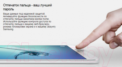 Планшет Samsung Galaxy Tab S2 9.7 32GB / SM-T810 (черный)