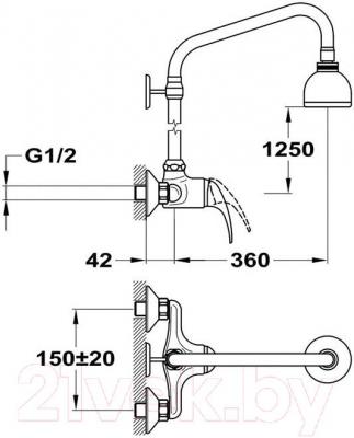 Смеситель Mofem Junior Evo 153-0009-31