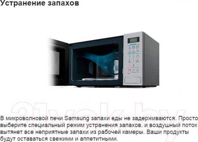 Микроволновая печь Samsung GE83KRQW-1/BW