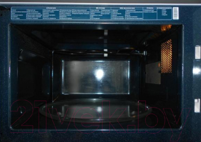 Микроволновая печь Samsung GE83KRQW-1/BW - тарелка 2