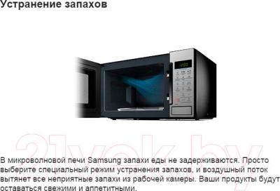 Микроволновая печь Samsung GE83MRQ/BW