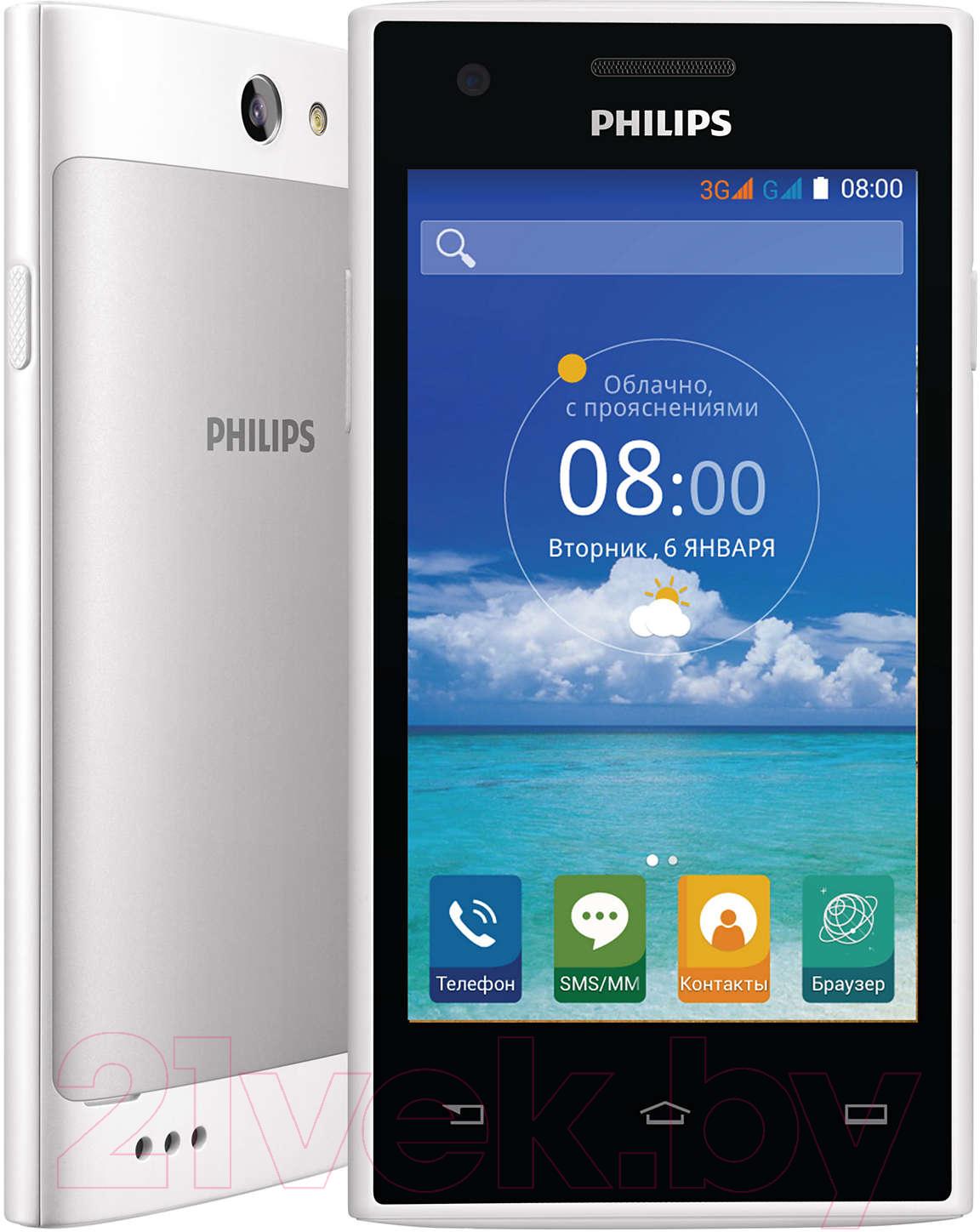 Philips S309 белый Смартфон 2 SIM-карты купить в Минске, Гомеле, Витебске,  Могилеве, Бресте, Гродно