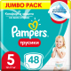 Подгузники-трусики детские Pampers Pants 5 Junior Jumbo Pack (48шт) - 