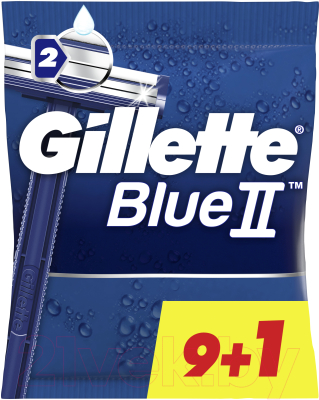 Набор бритвенных станков Gillette Blue II с увлажняющей полоской (10шт)