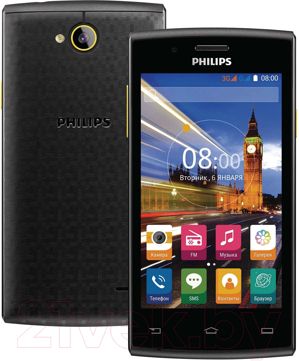 Philips S307 черный Смартфон 2 SIM-карты купить в Минске, Гомеле, Витебске,  Могилеве, Бресте, Гродно