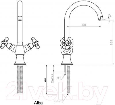 Смеситель Manzzaro Alba 56.003.00