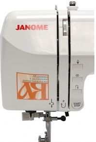 Швейная машина Janome Decor Computer 3600 - заправка верхней нити