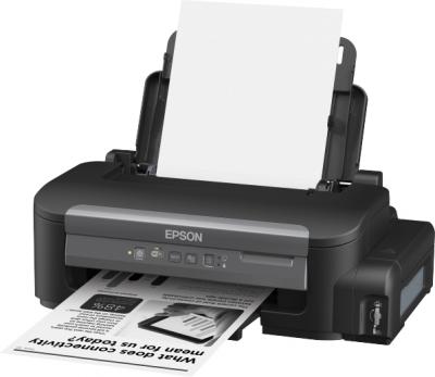 Принтер Epson M105 - общий вид (открытые лотки)