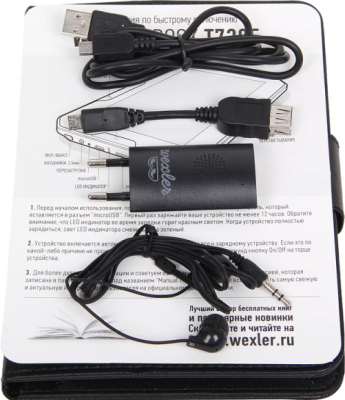 Электронная книга Wexler T7205 (microSD 8Gb, черный) - комплектация