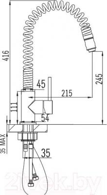 Смеситель Manzzaro Isola 56B.076.00