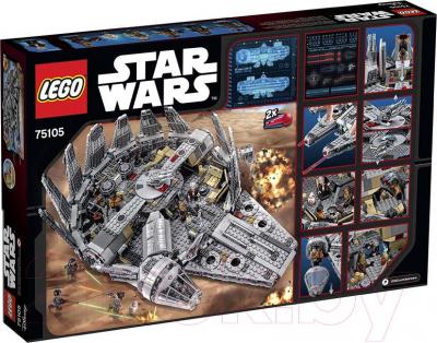Конструктор Lego Star Wars Millennium Falcon (75105)