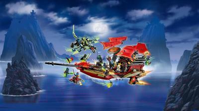 Конструктор Lego Ninjago Корабль "Дар Судьбы". Решающая битва (70738)