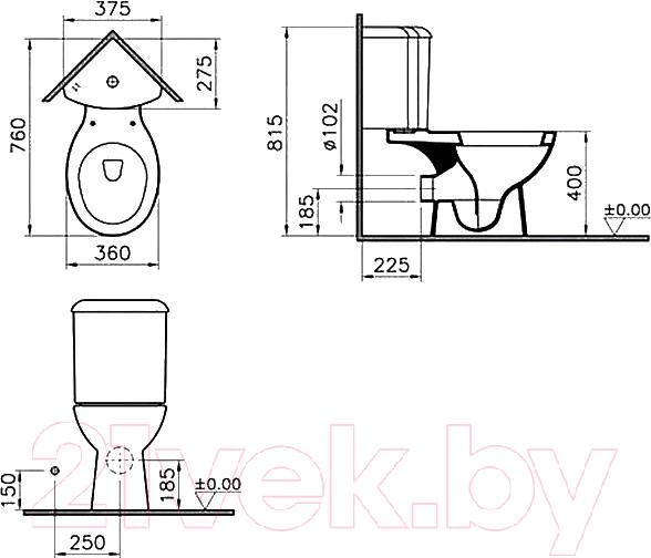 Унитаз напольный VitrA Arkitekt / 9754B003-7200