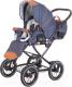 Миниатюра изображения товара Детская универсальная коляска Anex Classic 2 в 1 (C07)