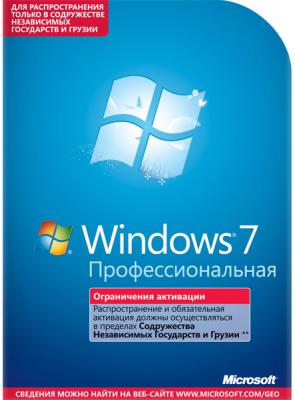 Операционная система Microsoft Windows 7 Pro Sp1 (FQC-04673) - общий вид