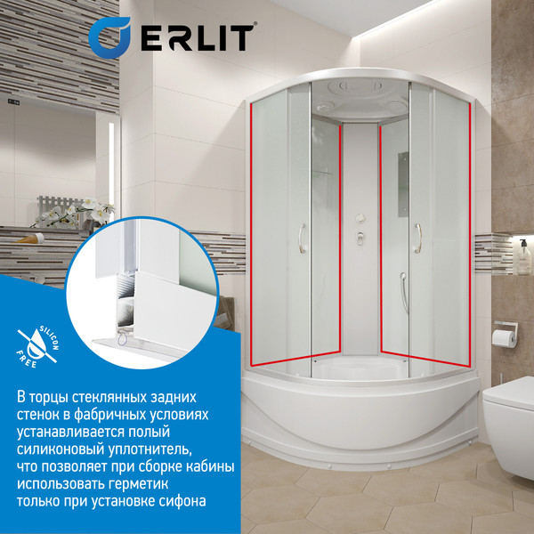 Купить Душевая кабина Erlit ER3510TP-C3-RUS в Слуцке