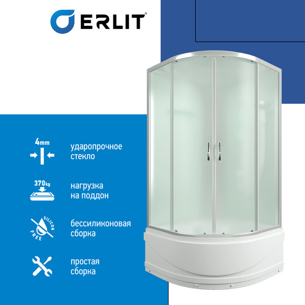 Купить Душевая кабина Erlit ER3510TP-C3-RUS в Слуцке