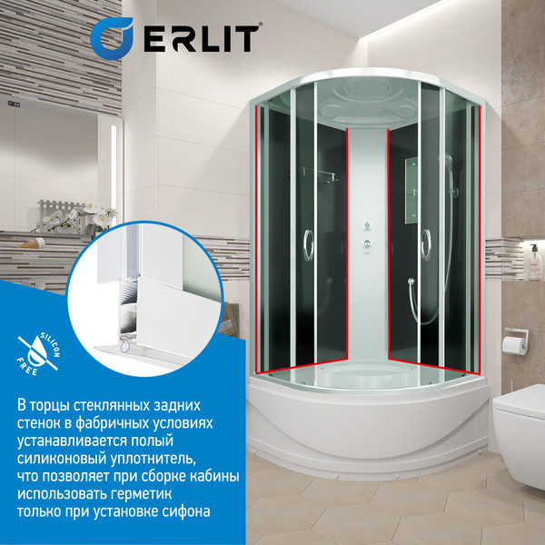 Купить Душевая кабина Erlit ER3510TP-C4-RUS в Слуцке