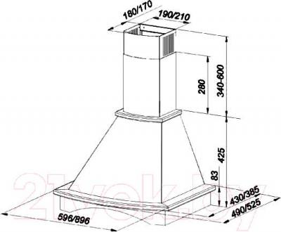 Вытяжка купольная Exiteq EX 5046