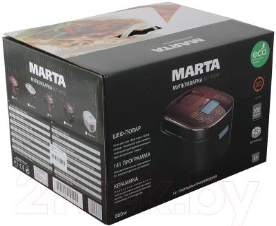 Мультиварка Marta MT-1979 (черный/серебро) - коробка