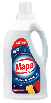 Гель для стирки Мара Для цветного и темного (1л) -