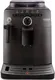 Кофемашина Gaggia Naviglio 8749/01 - 