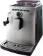 Кофемашина Gaggia Naviglio Deluxe (8749/11) - 