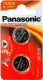 Комплект батареек Panasonic CR-2016EL/2B (2шт) - 