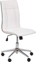 Кресло офисное Halmar Porto (белый) - 