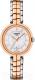 Часы наручные женские Tissot T094.210.22.111.00 - 