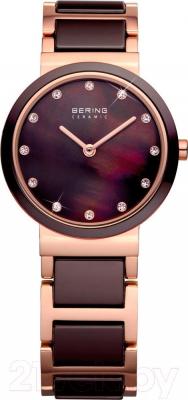 Часы наручные женские Bering 10729-765