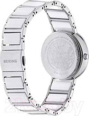 Часы наручные женские Bering 11429-754