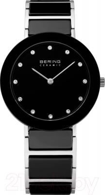 Часы наручные женские Bering 11435-749
