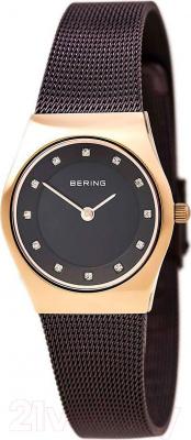 Часы наручные женские Bering 11927-262