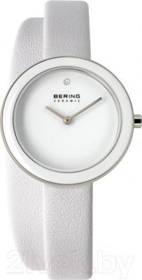 Часы наручные женские Bering 33128-854